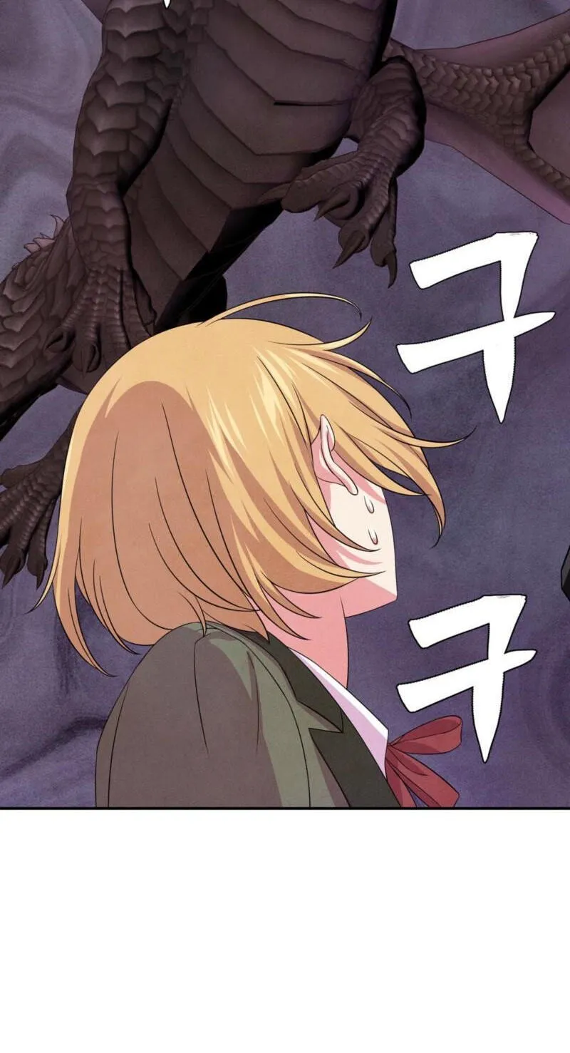 My Master Doesn’t Bite People Chapter 47 240 e1392a444ec0