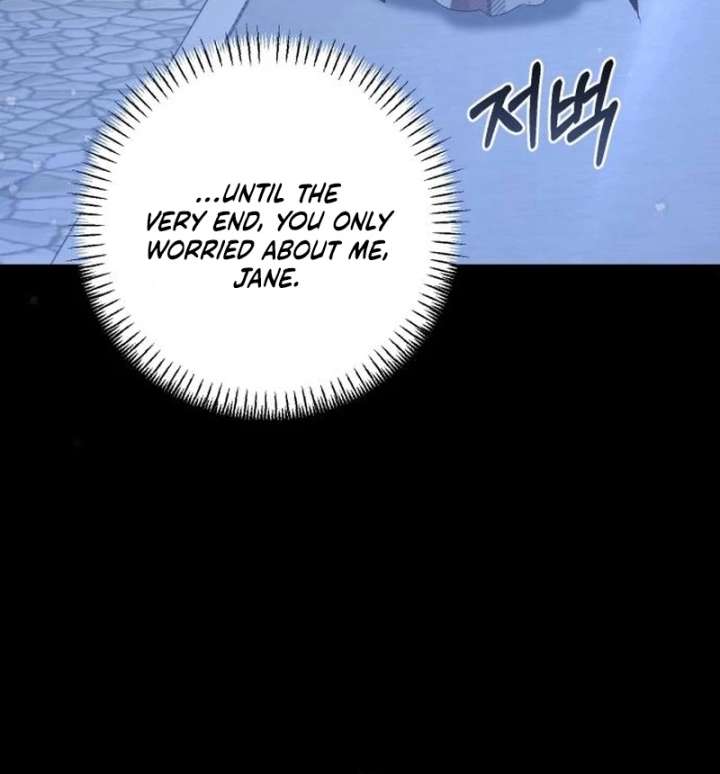 107