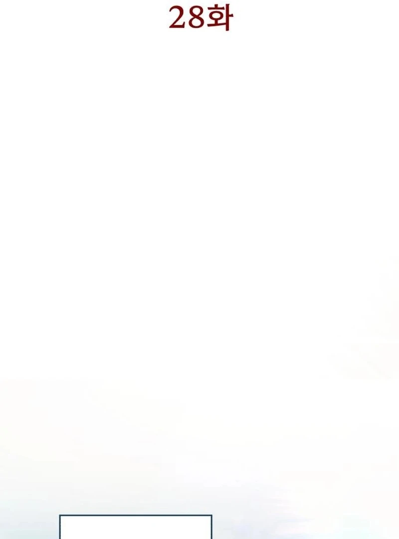 My Husband Was Stolen Twice Chapter 28 394 021