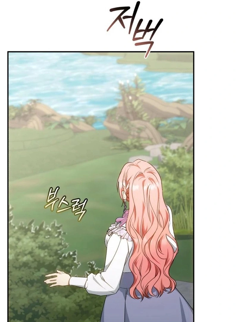 My Husband Was Stolen Twice Chapter 28 475 102