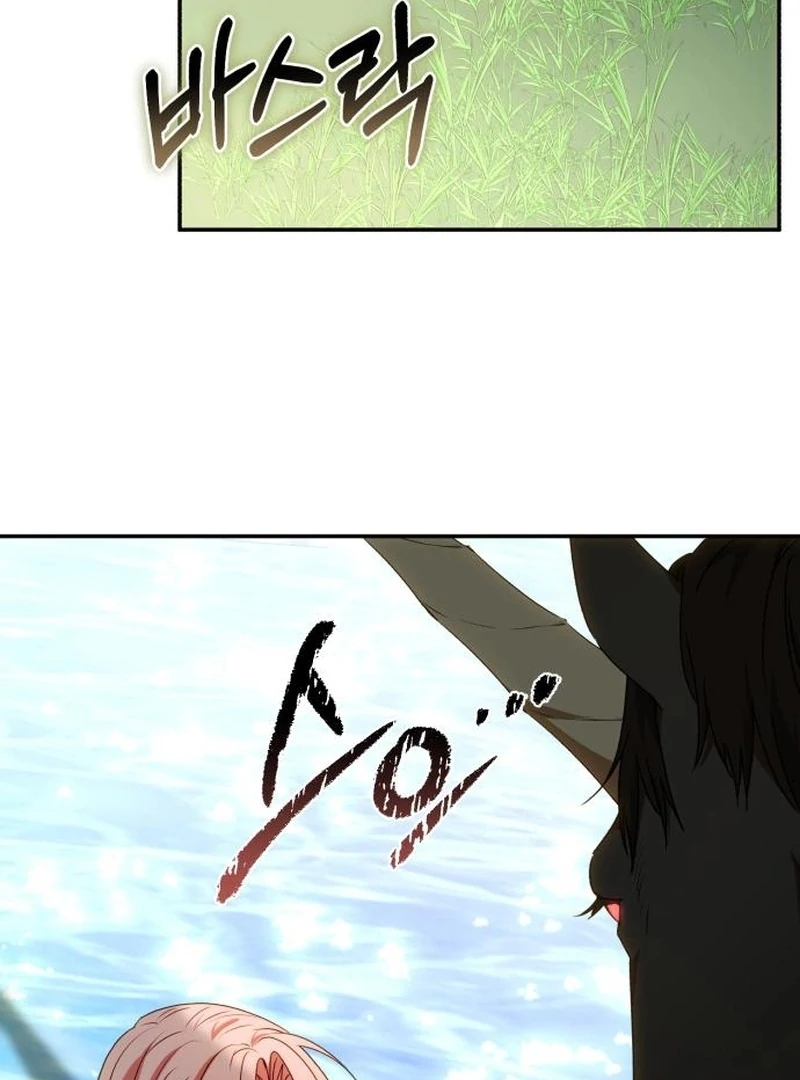 My Husband Was Stolen Twice Chapter 28 479 106