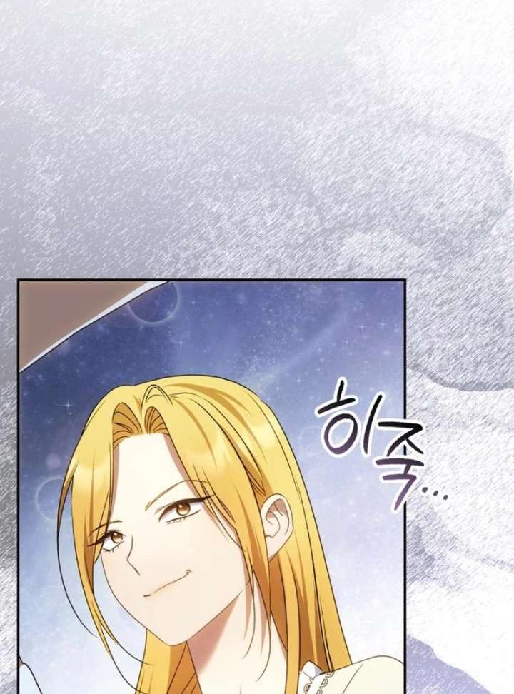 119