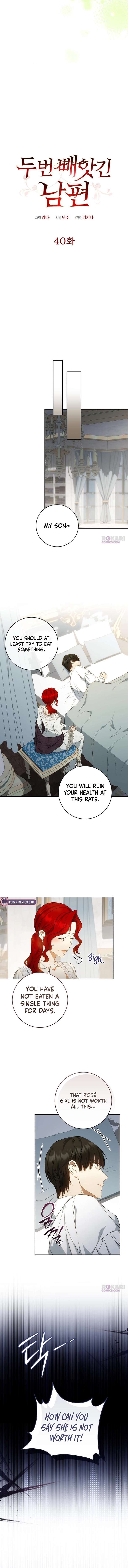 My Husband Was Stolen Twice Chapter 40 48 ch 40 6