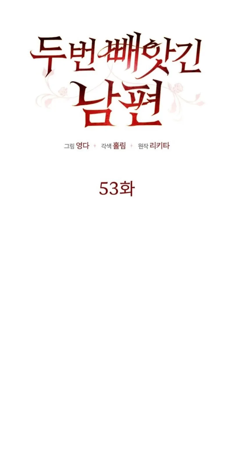 67f81e1174db