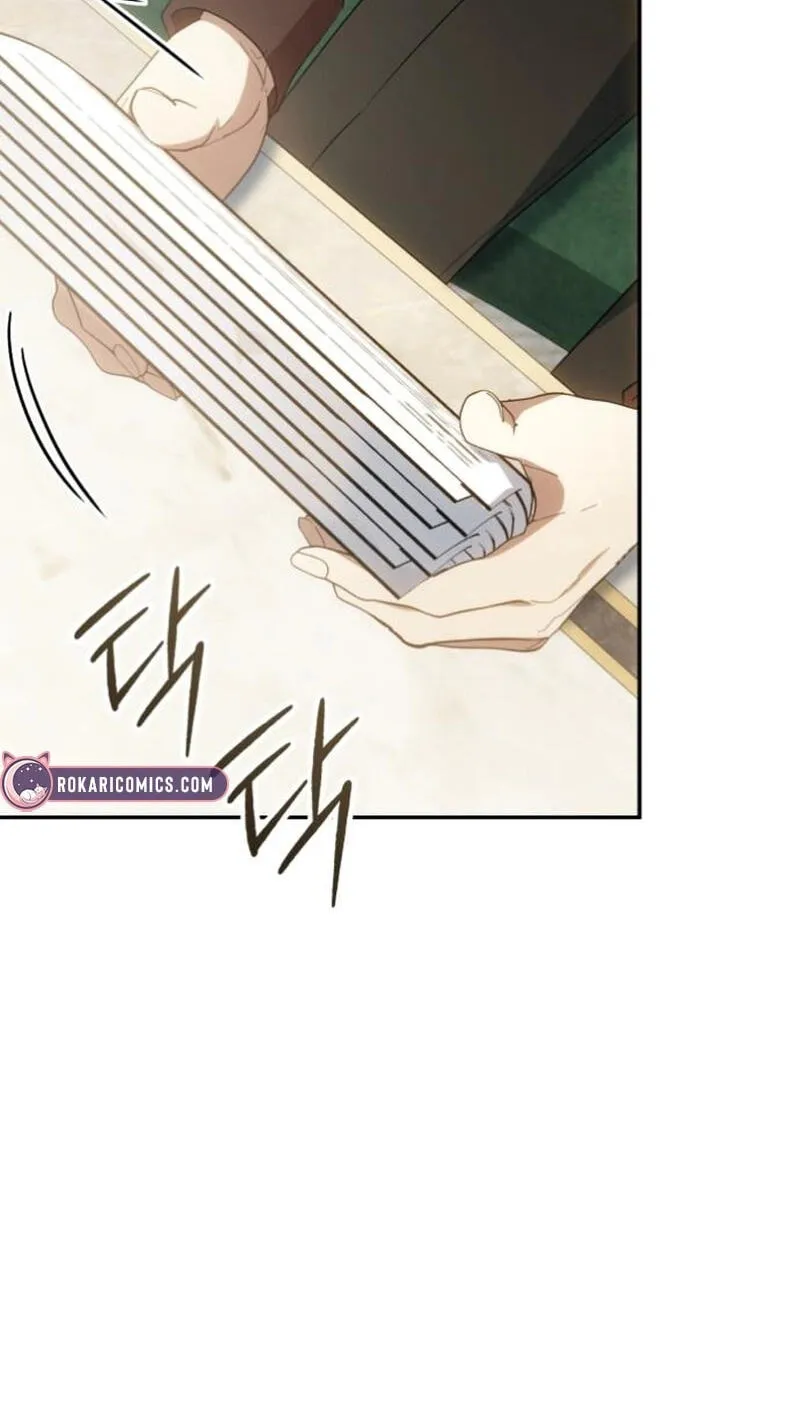 e674e09bc987