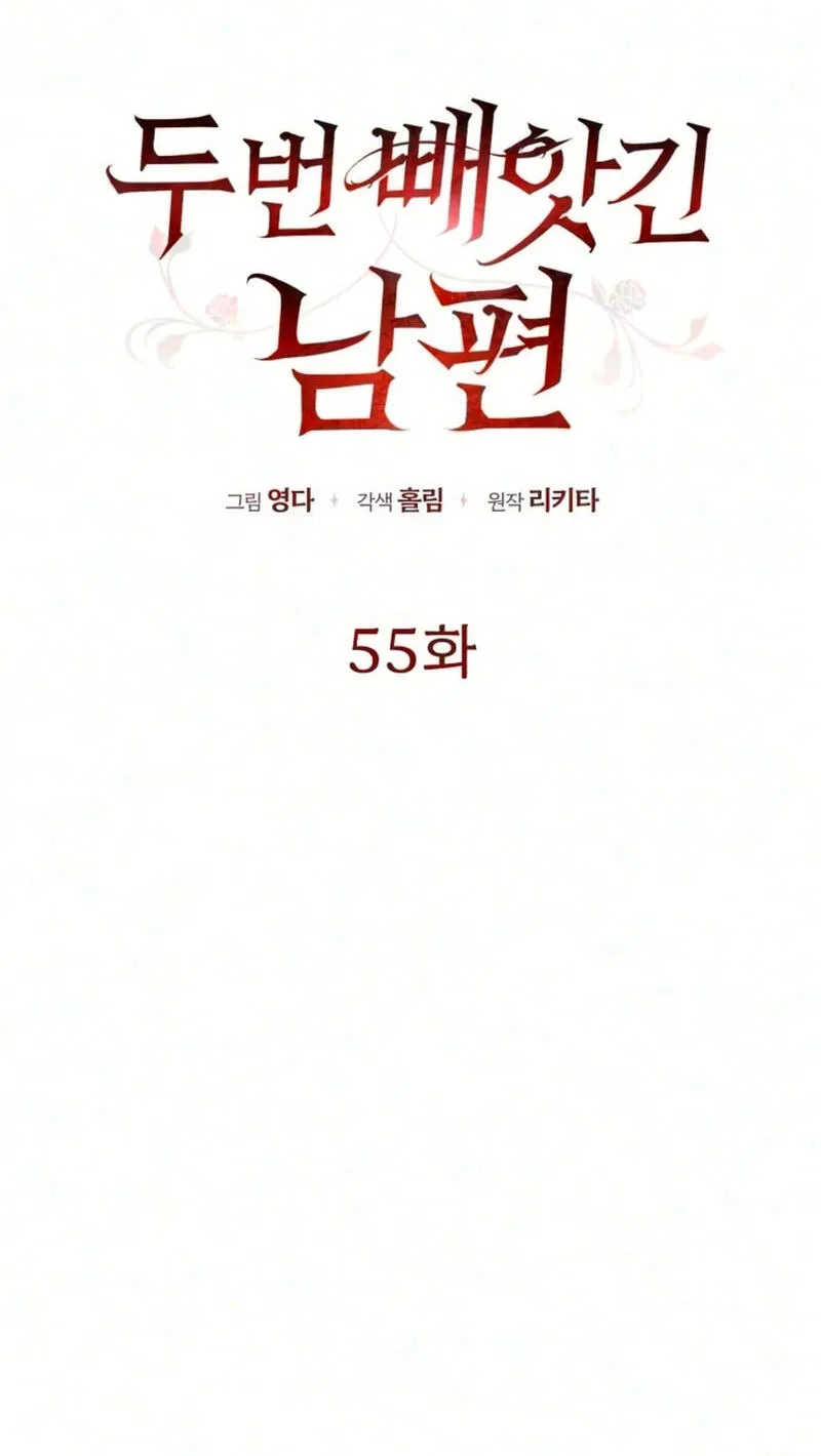 4a3c689d1ed8