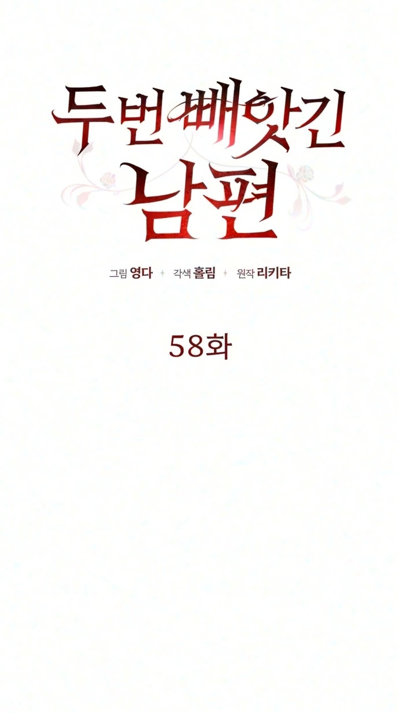 5a8603e3e271