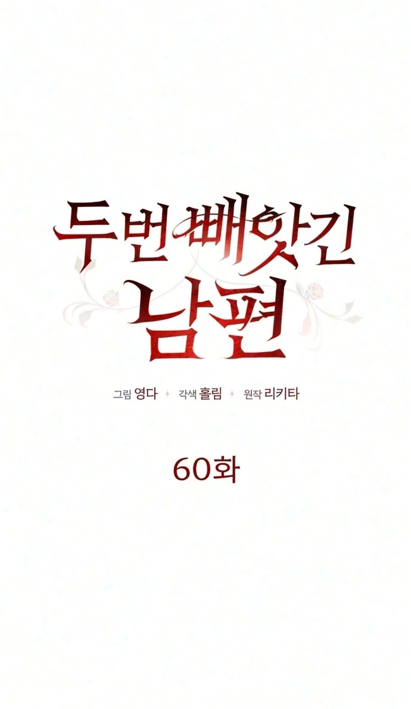 b95145387db0