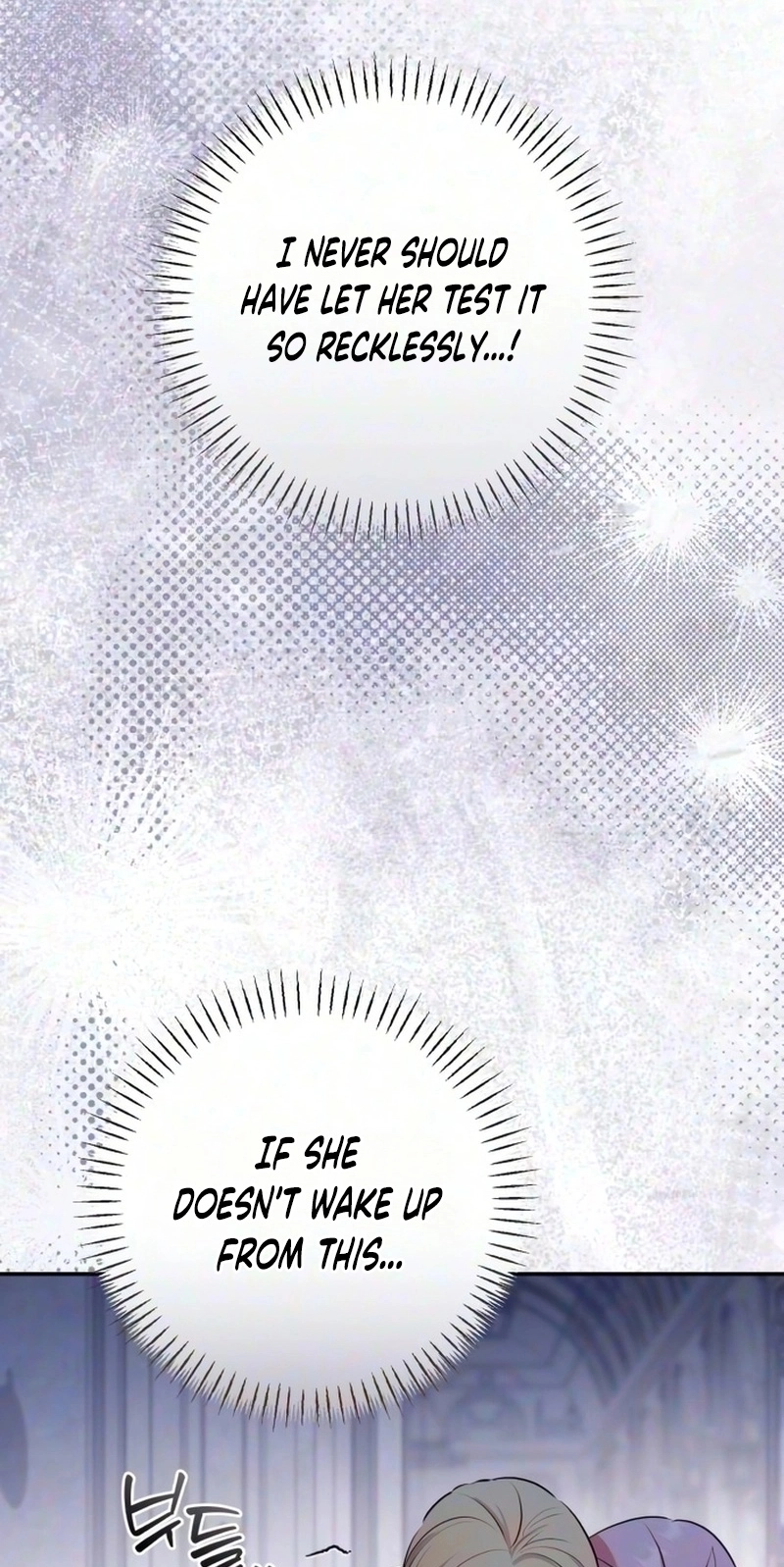 0f93a933b744