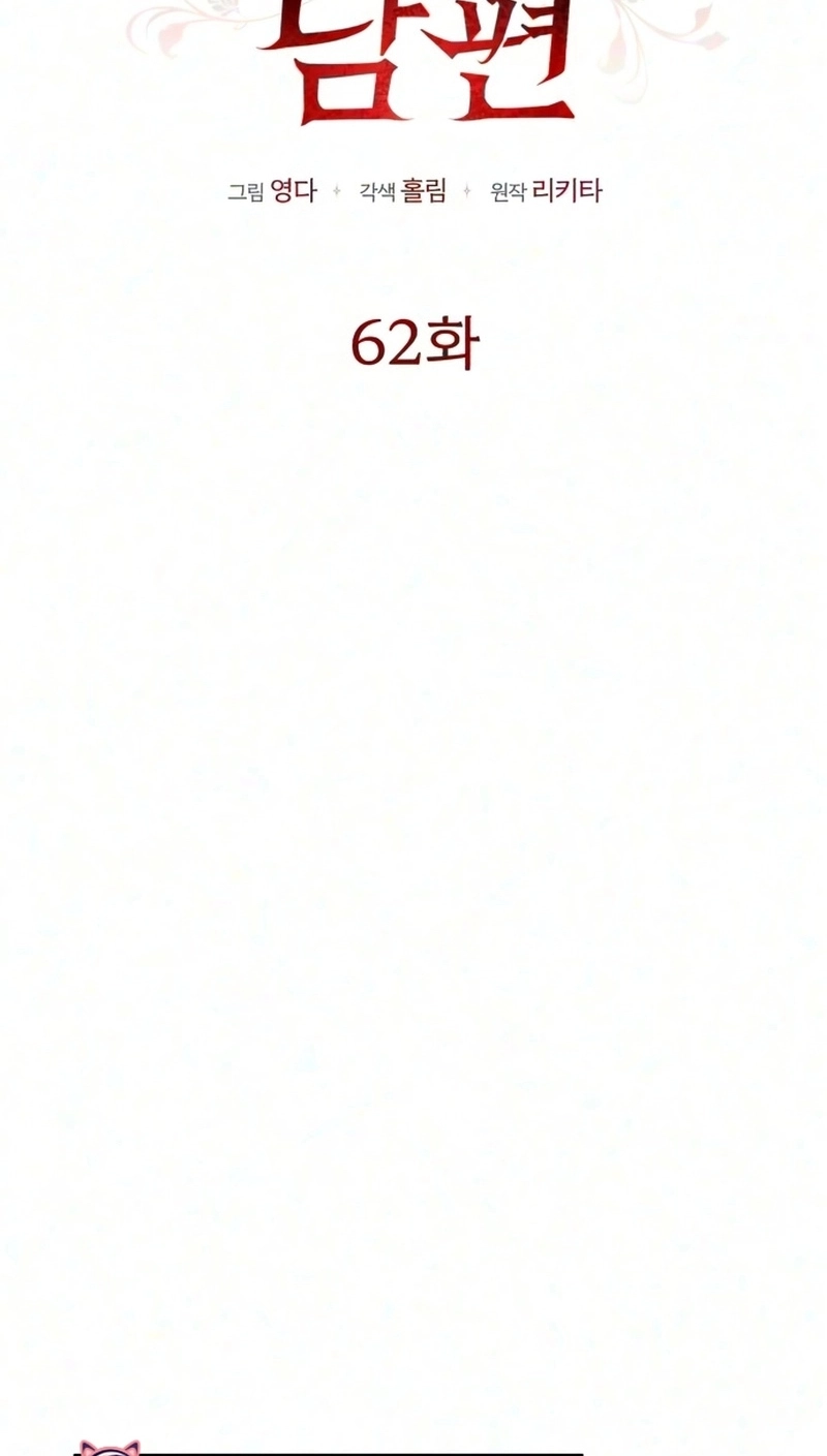 716c478afdb6