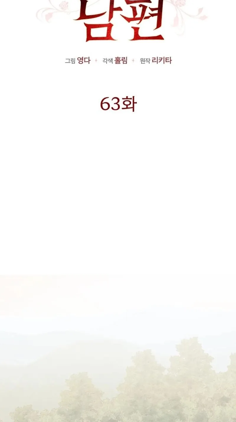 dd61be14988f