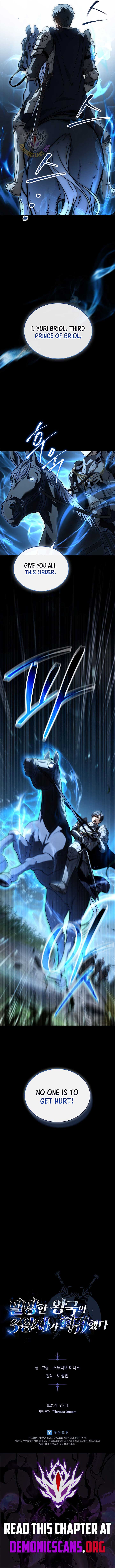The Third Prince of the Fallen Kingdom has Regressed Chapter 25 67 ch 25 15