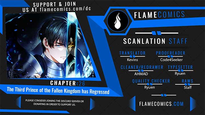 The Third Prince of the Fallen Kingdom has Regressed Chapter 26 467 ch 26 1