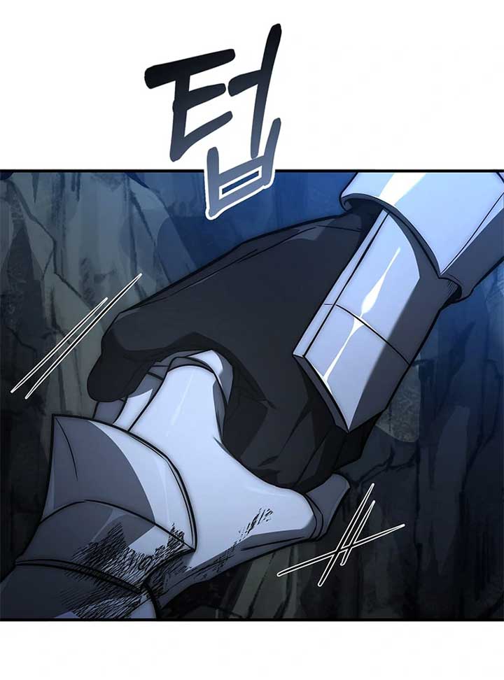 The Third Prince of the Fallen Kingdom has Regressed Chapter 26 566 ch 26 100