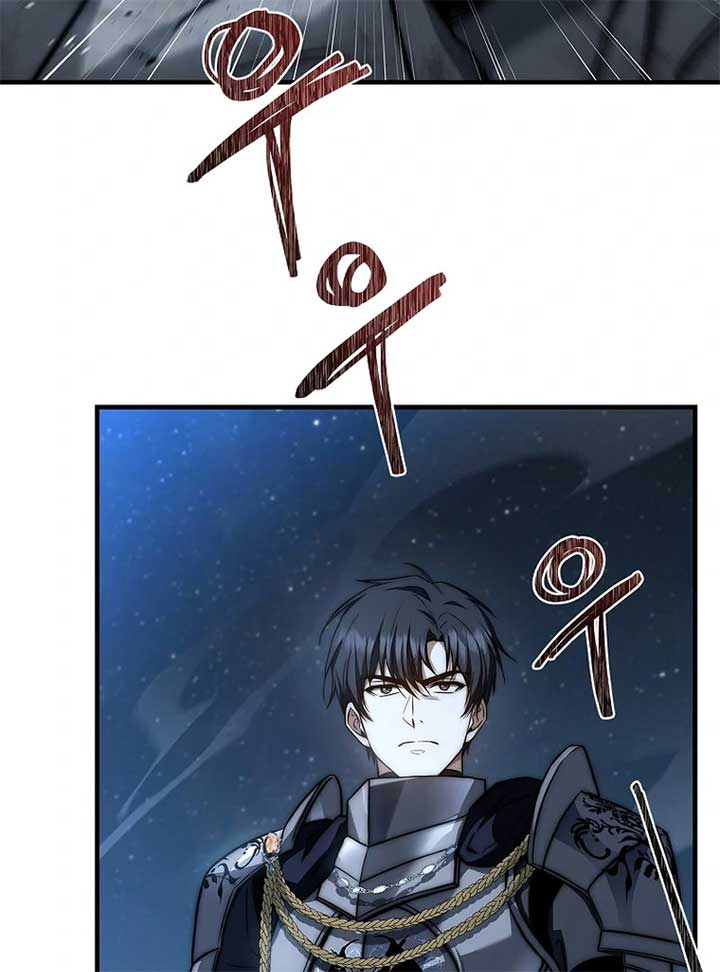 The Third Prince of the Fallen Kingdom has Regressed Chapter 26 583 ch 26 117