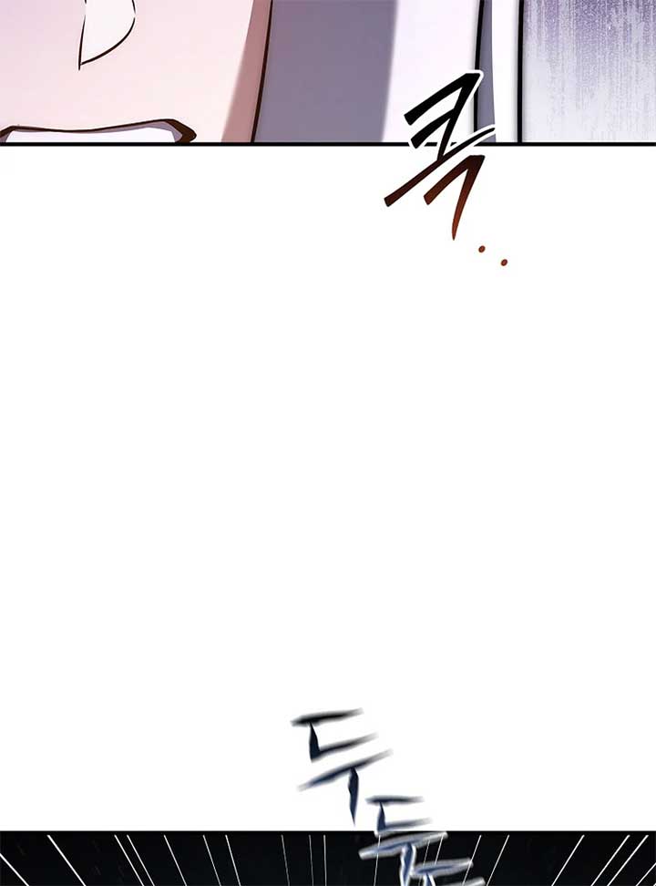 The Third Prince of the Fallen Kingdom has Regressed Chapter 26 478 ch 26 12