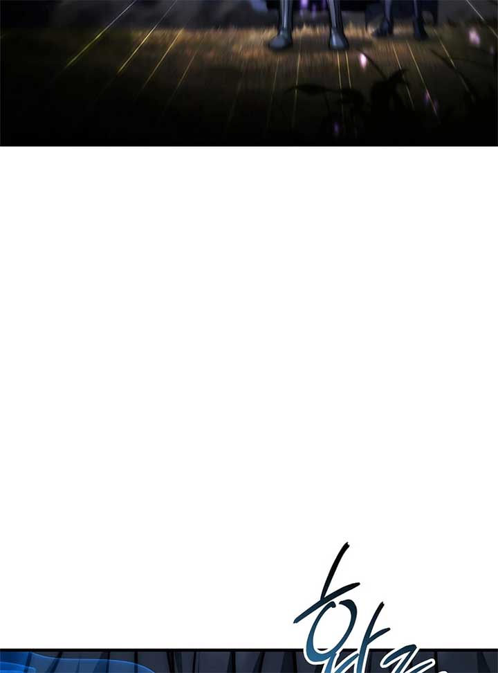 The Third Prince of the Fallen Kingdom has Regressed Chapter 26 607 ch 26 141