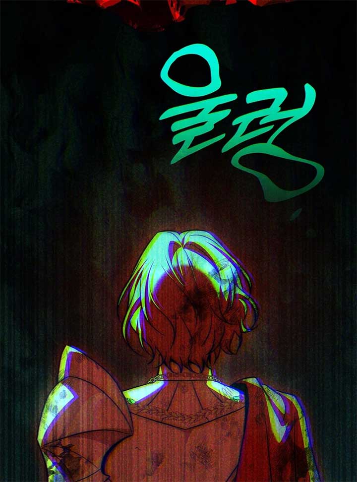 The Third Prince of the Fallen Kingdom has Regressed Chapter 26 551 ch 26 85