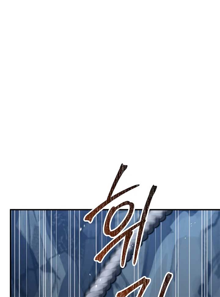 The Third Prince of the Fallen Kingdom has Regressed Chapter 26 563 ch 26 97
