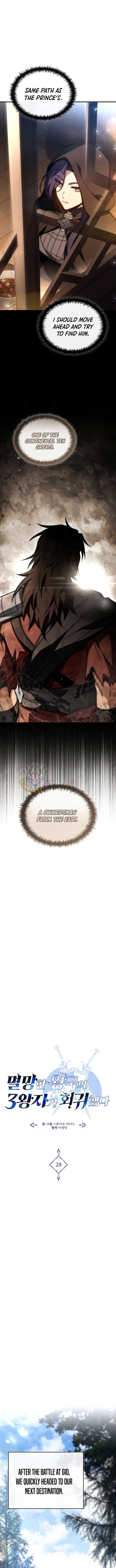 The Third Prince of the Fallen Kingdom has Regressed Chapter 28 63 4