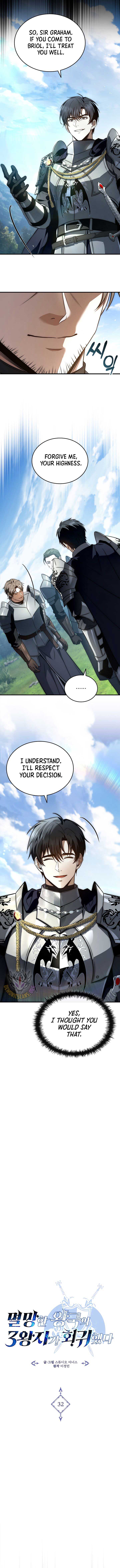 The Third Prince of the Fallen Kingdom has Regressed Chapter 32 57 1