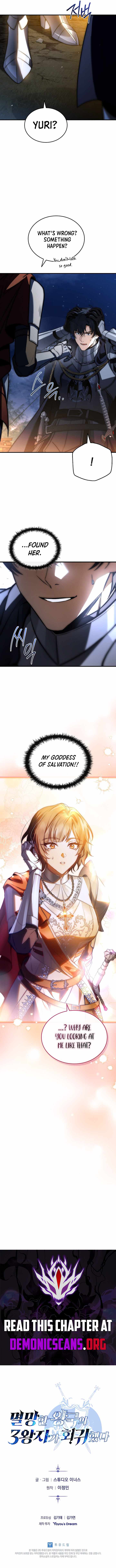 The Third Prince of the Fallen Kingdom has Regressed Chapter 38 71 16
