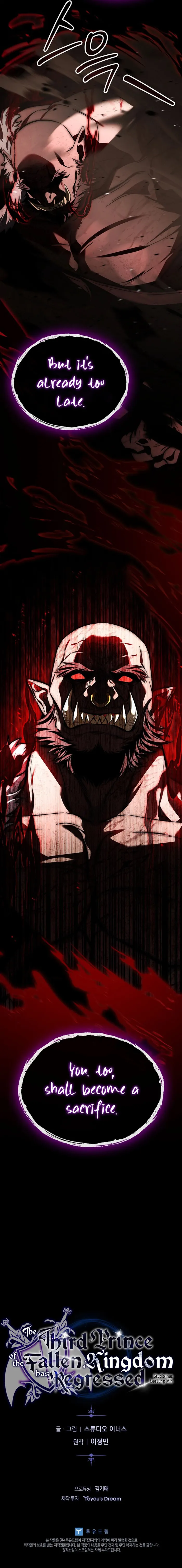 The Third Prince of the Fallen Kingdom has Regressed Chapter 58 100 025