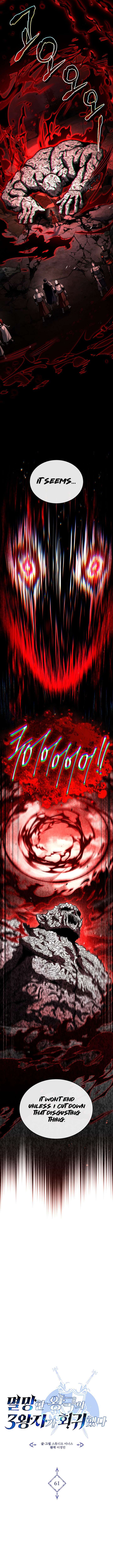 ch 61 4