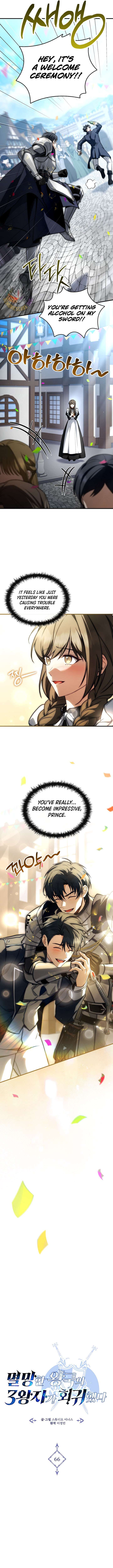 The Third Prince of the Fallen Kingdom has Regressed Chapter 66 53 ch 66 5