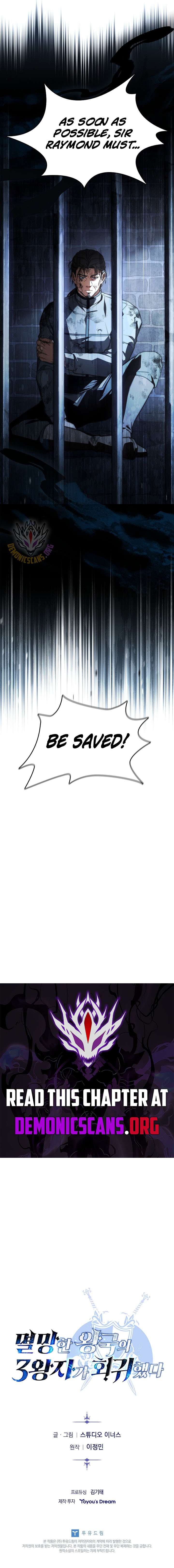 The Third Prince of the Fallen Kingdom has Regressed Chapter 67 68 ch 67 17