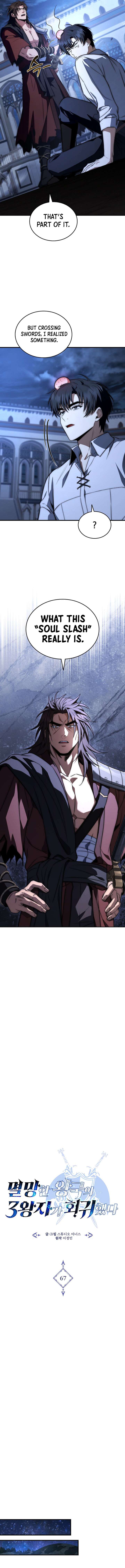 The Third Prince of the Fallen Kingdom has Regressed Chapter 67 55 ch 67 4