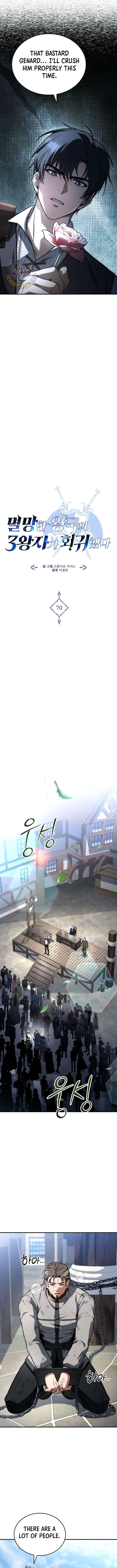 ch 70 5