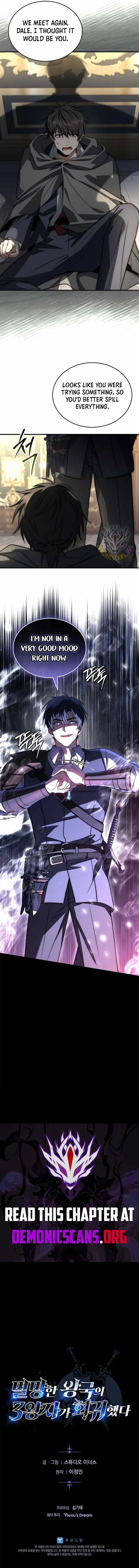 The Third Prince of the Fallen Kingdom has Regressed Chapter 72 52 85a3d2e43ae1
