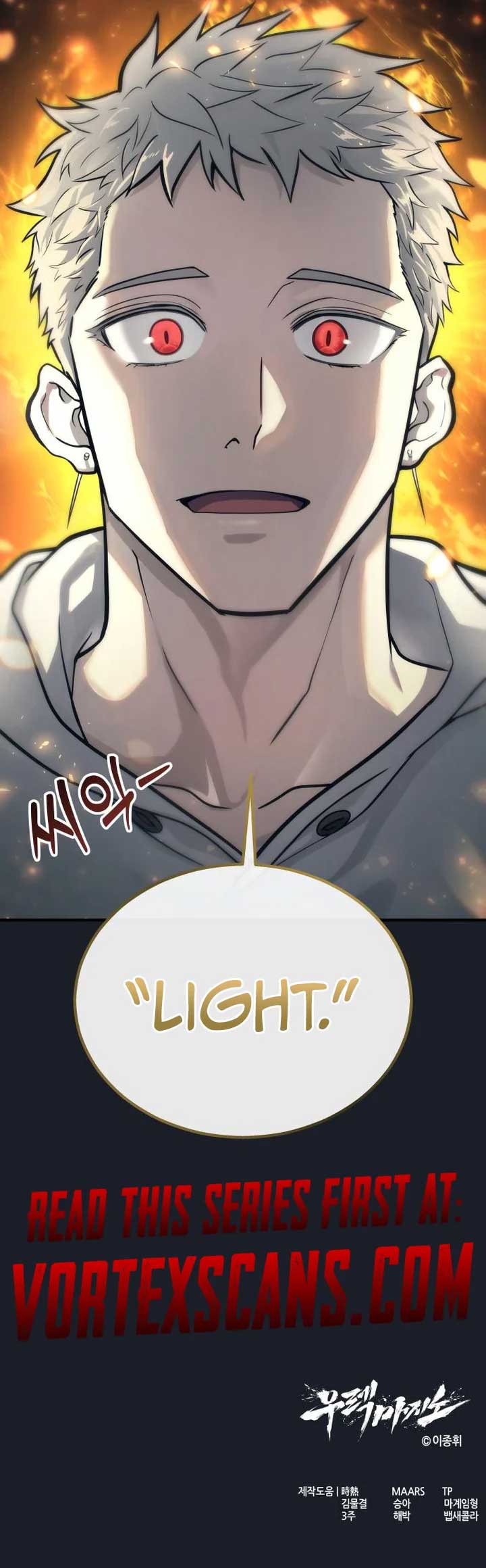 ch 12 21