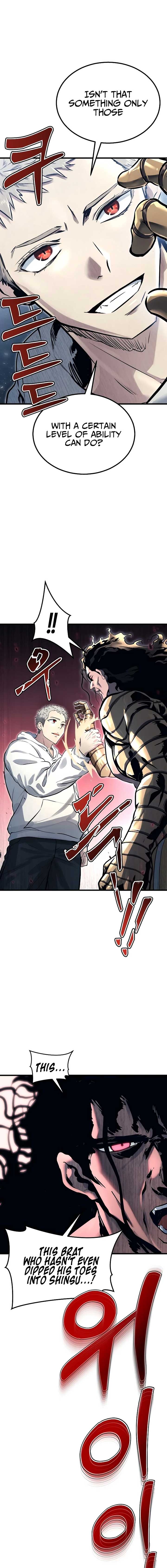 ch 2 4