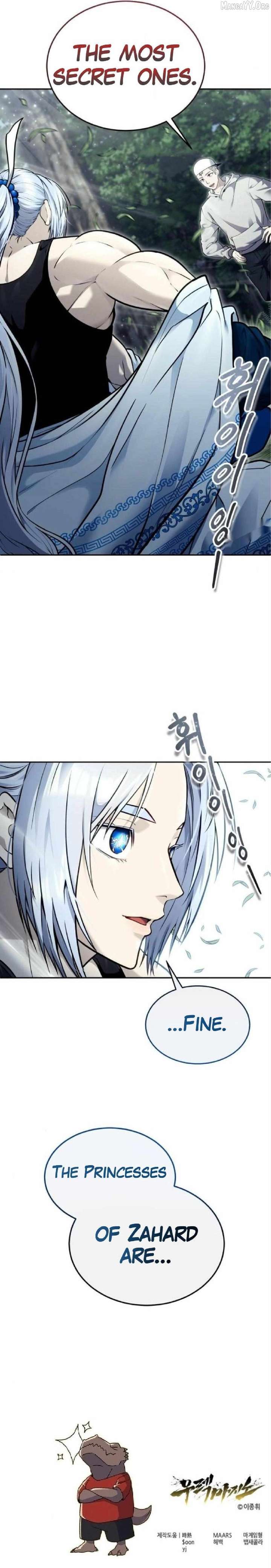 ch 51 19