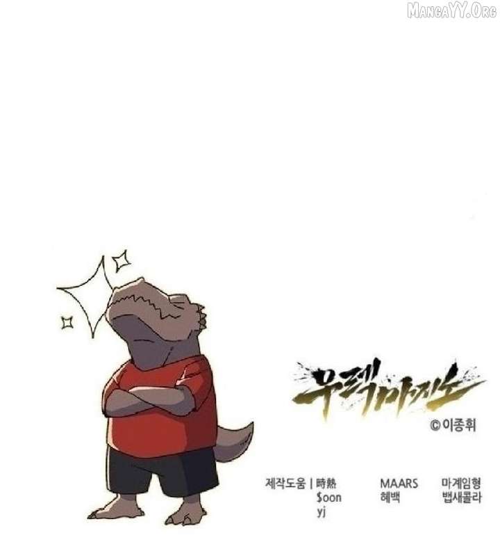 ch 54 18