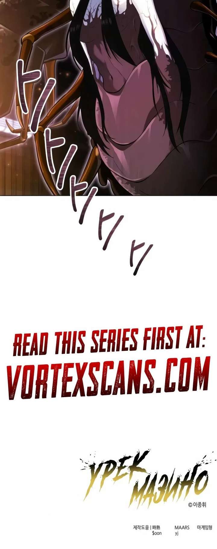 ch 55 29