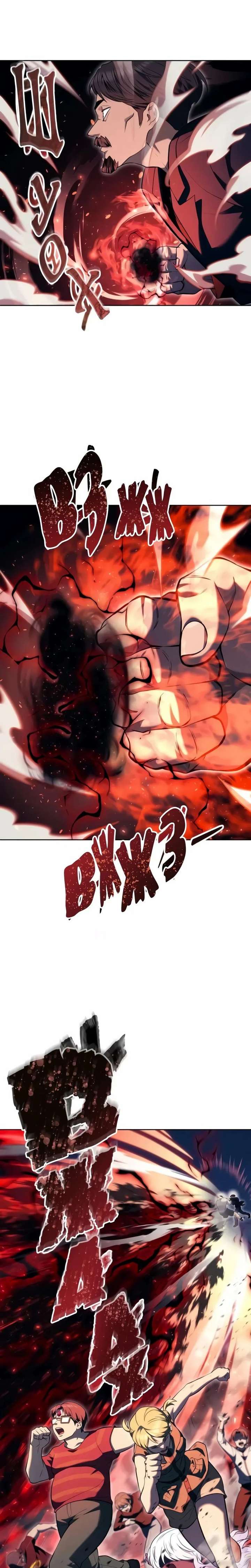 ch 55 8