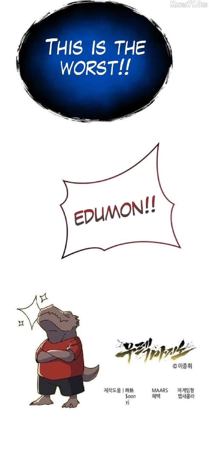ch 57 17