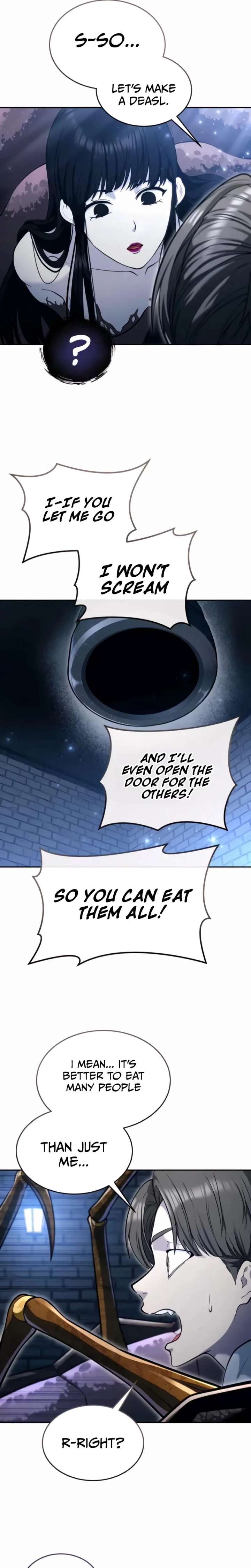 ch 58 17