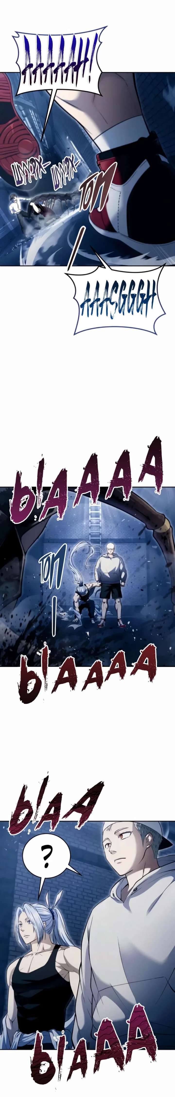 ch 58 26