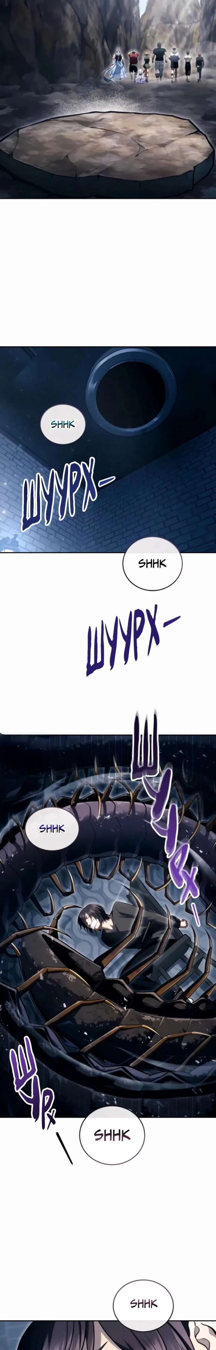 ch 58 43
