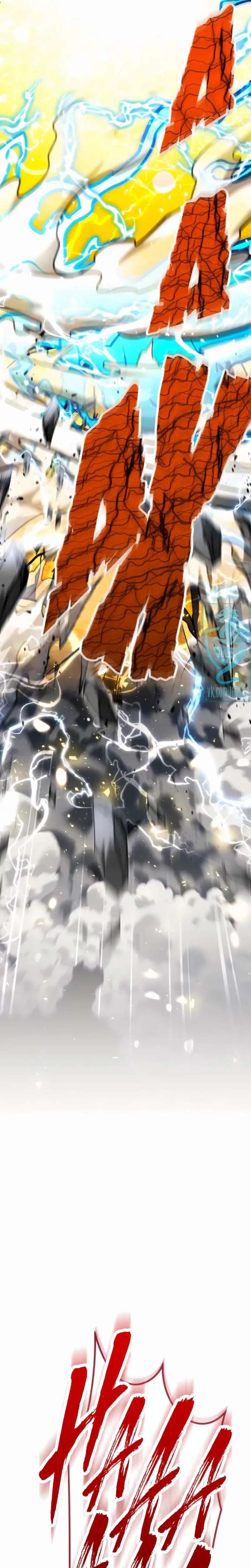 ch 58 5