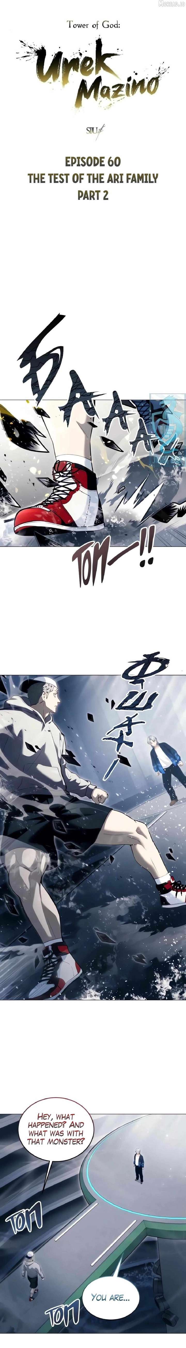 ch 60 1