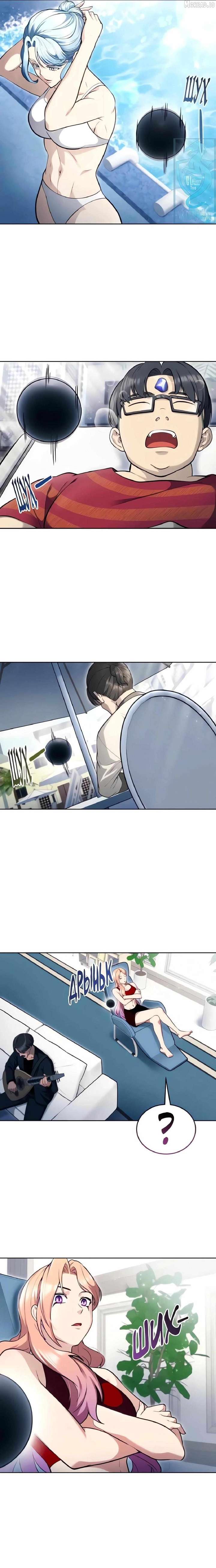 ch 60 25