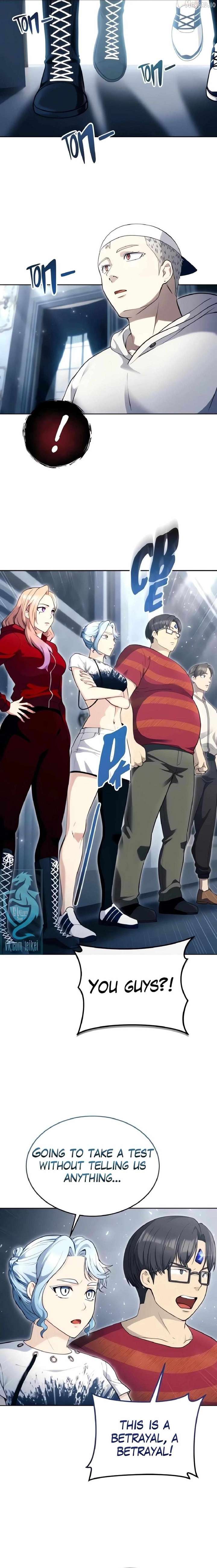 ch 60 28