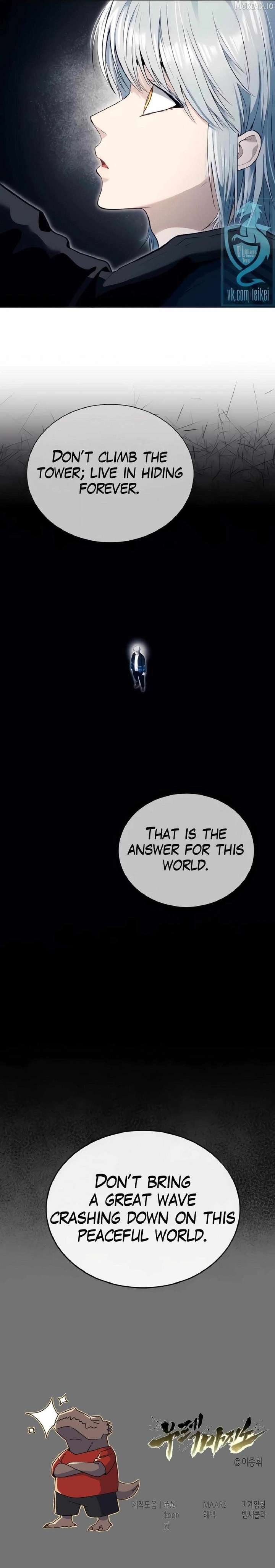ch 60 32