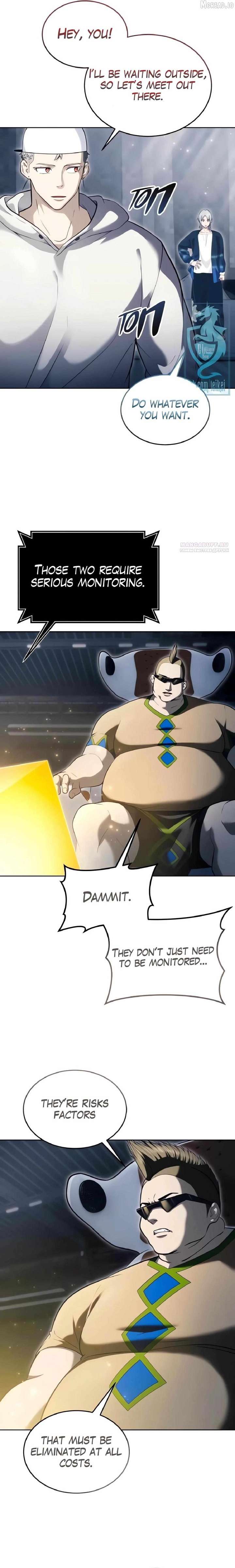 ch 60 4