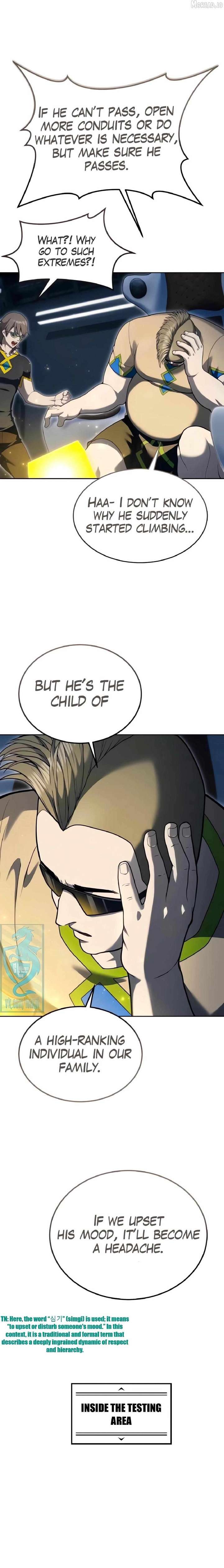 ch 60 8